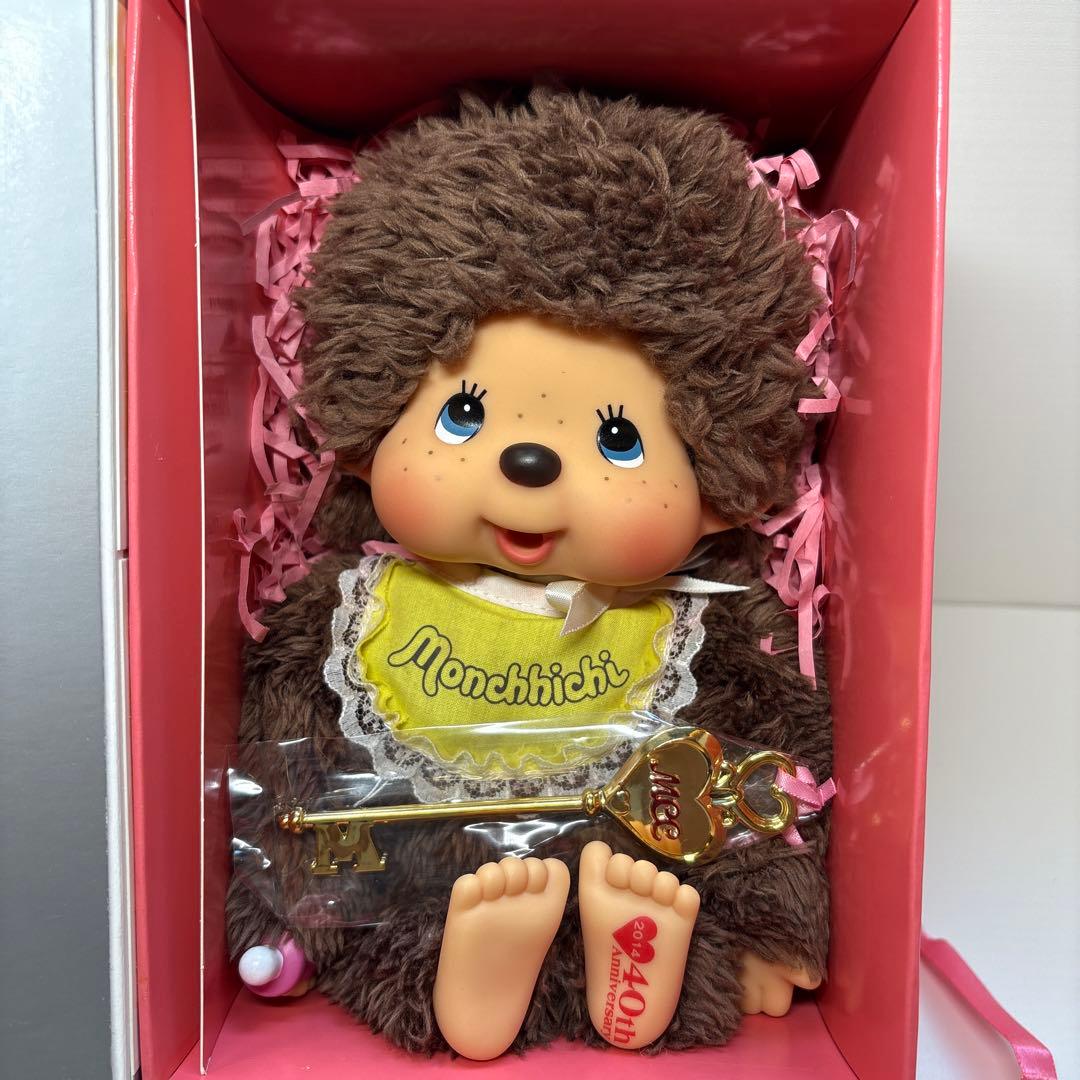 新品 2014年発売40周年記念 プードルボア 男の子 モンチッチ 429