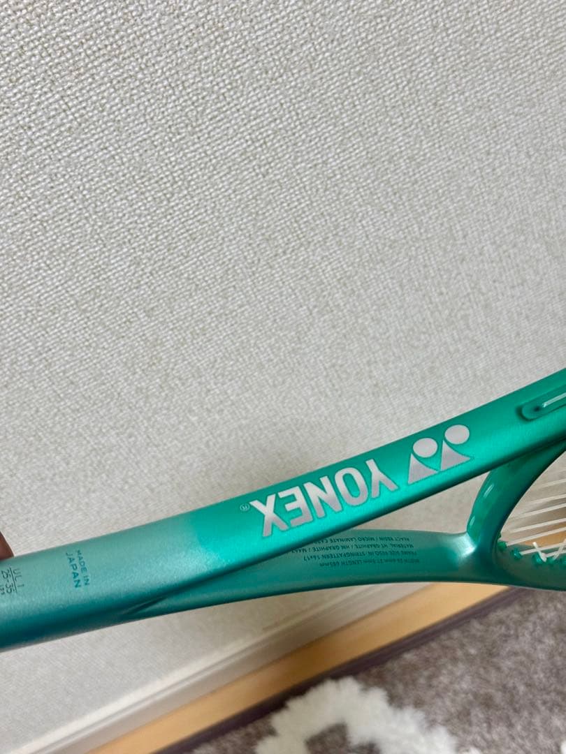 YONEX ソフトテニスラケット ボルトレイジ7v