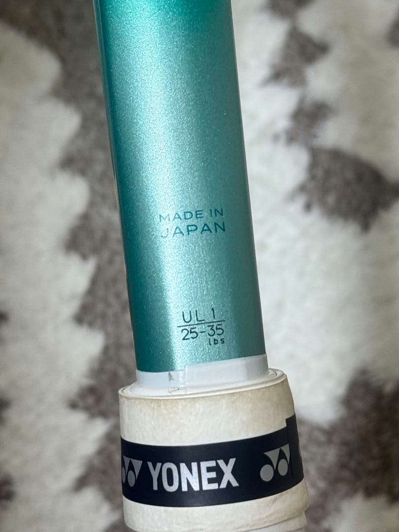 YONEX ソフトテニスラケット ボルトレイジ7v