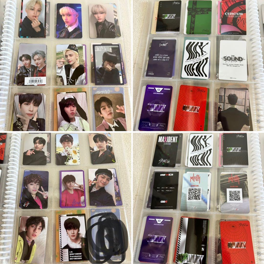 StrayKids トレカ まとめ売り(バンチャン多め)