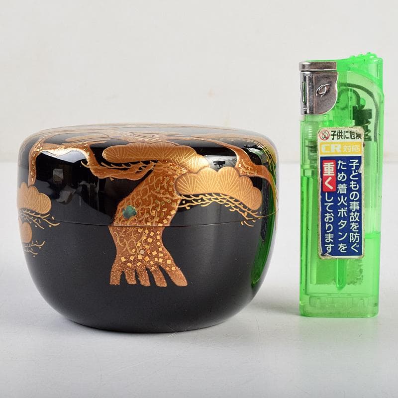 茶道具　輪島塗　一后一兆作　老松蒔絵　平棗　共布　鵬雲斎極め箱　U　R9458