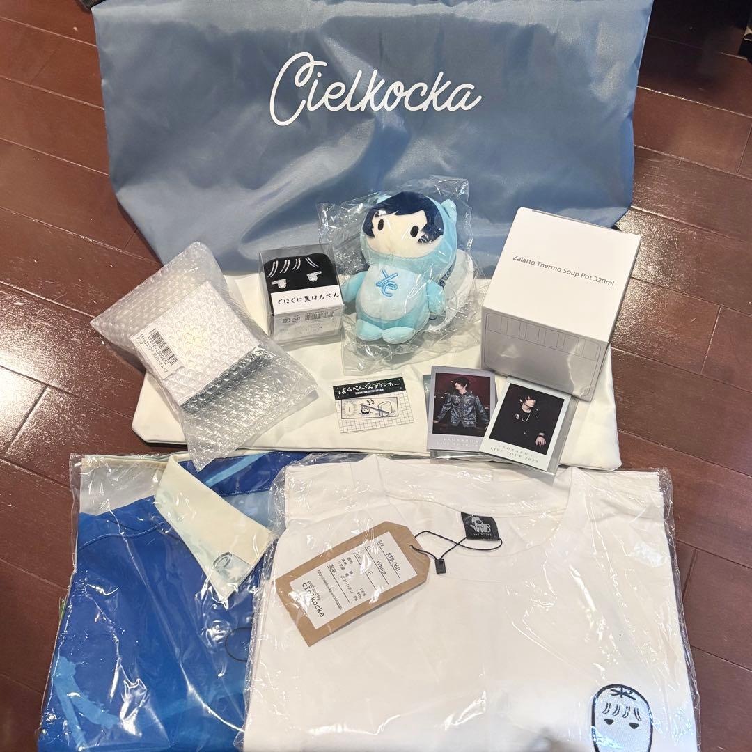 【メル子】Cielkocka 1万円福袋 スープポット バッグ付き