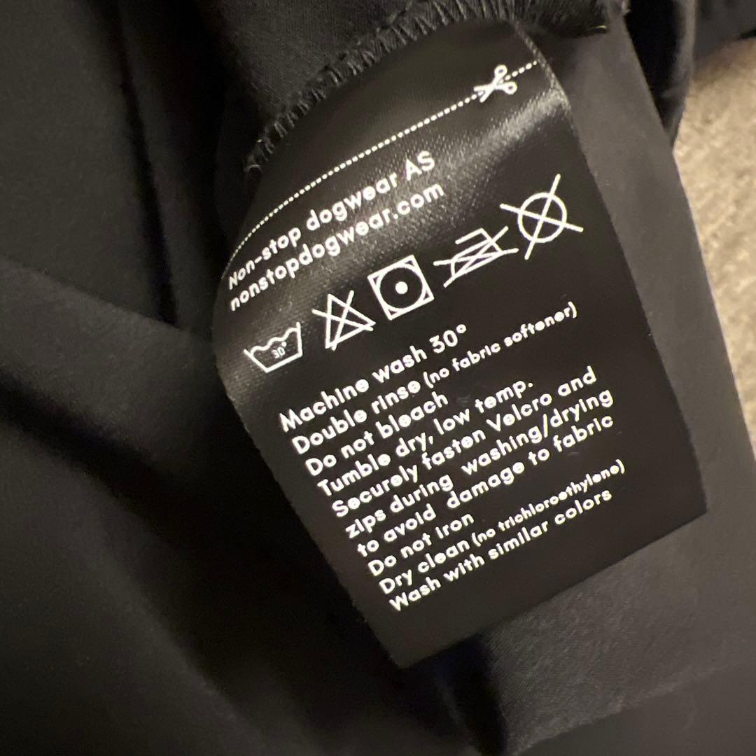 Non-stop dogwear 犬用　トレーニングベスト