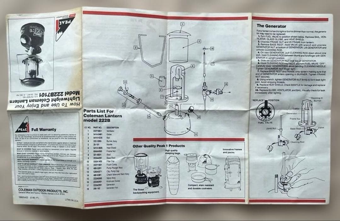 コールマン ピークワン 222B 90年製 ランタン 取説 収納袋 グローブ保護