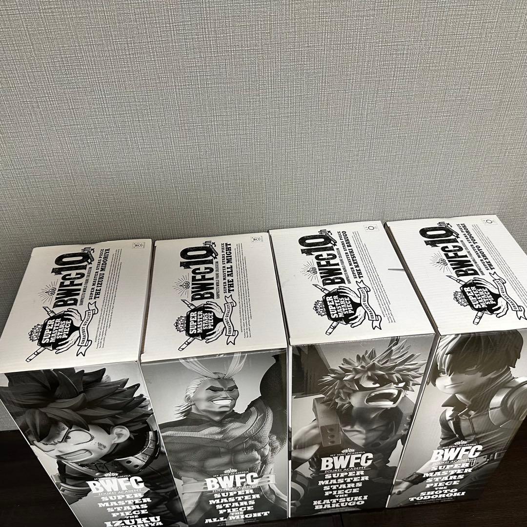 ヒロアカ SMSP D賞 2次元彩色 まとめ売り