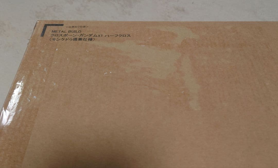 新品未使用　メタルビルドクロスボーンガンダムX1ハーフクロス　キンケドゥ搭乗仕様