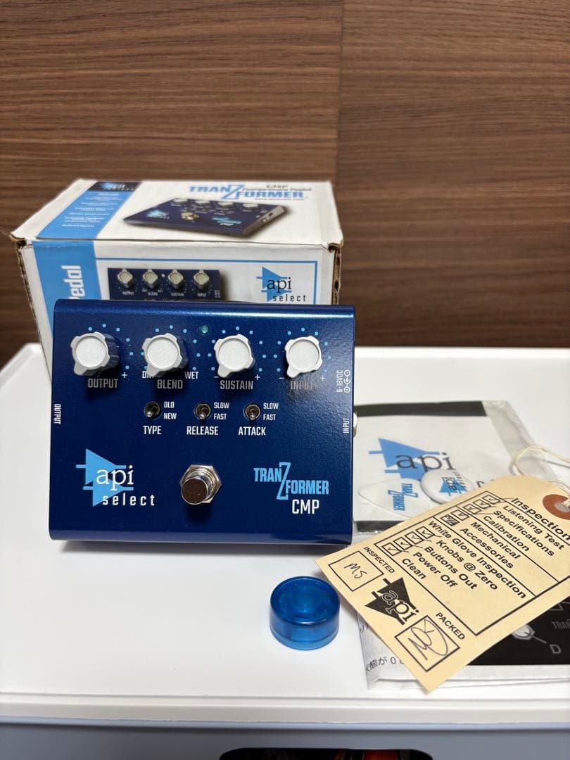 API TranZformer CMP コンプレッサー