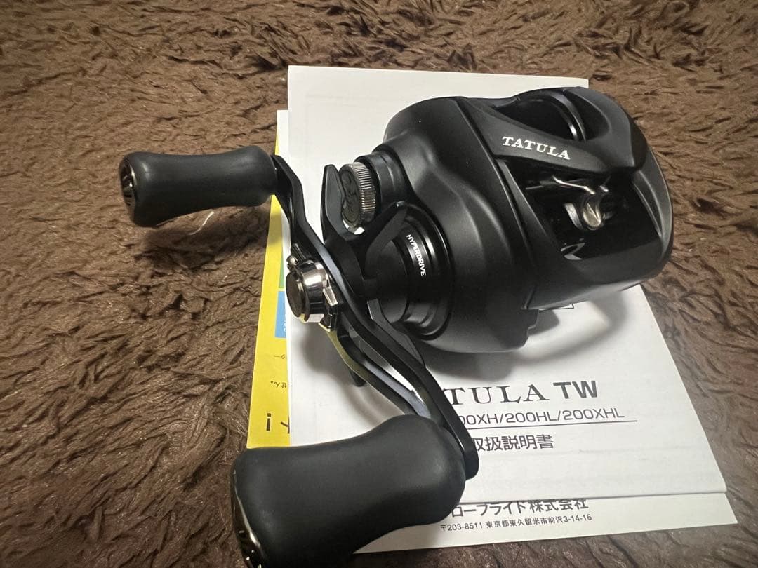 リール DAIWA TATULA TW 200XH