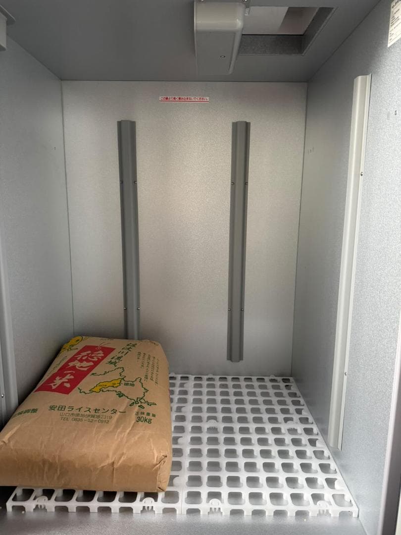 令和7年度産　山口県産（新米）10kg恋の予感　白米/玄米　農家直送　送料無料