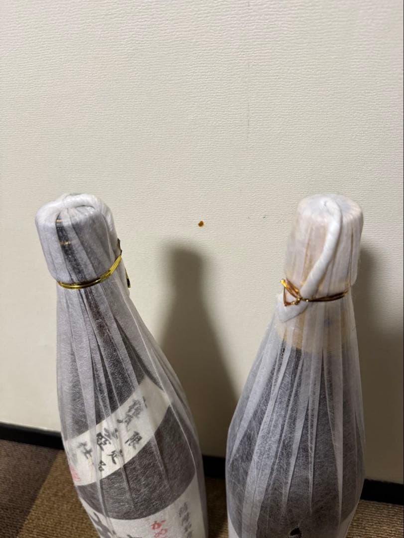 村尾と魔王 焼酎セット1800ml