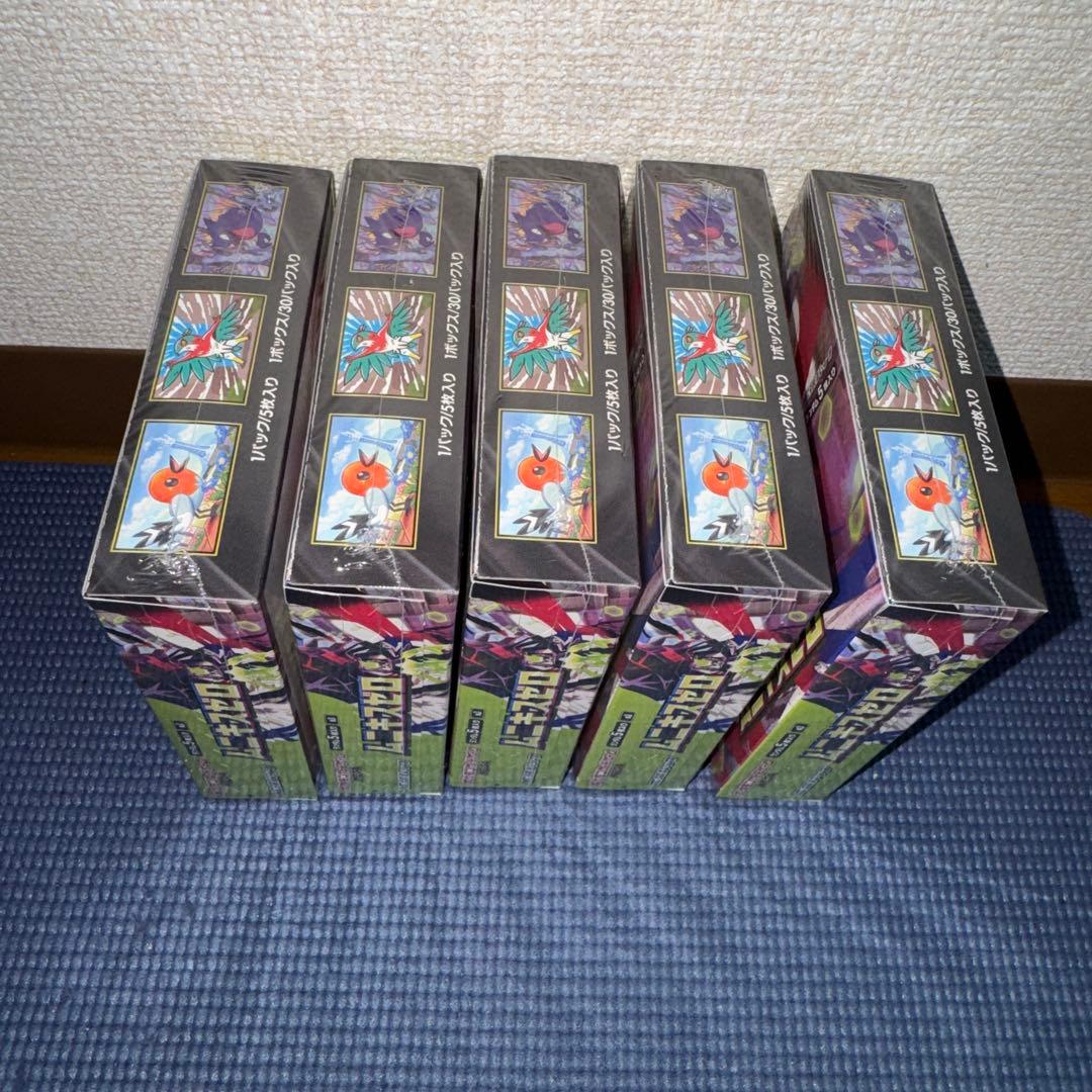 【新品未開封品】シュリンク付き　ポケモンカードゲームMEGA ムニキスゼロ　5箱