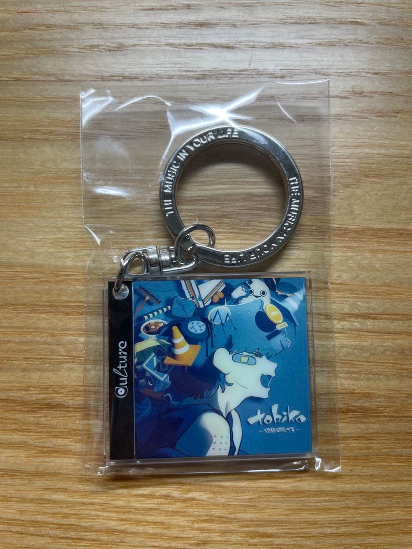 Eve 文化 culture 電子くじ ミュージックチャー厶 『逃避行』E賞