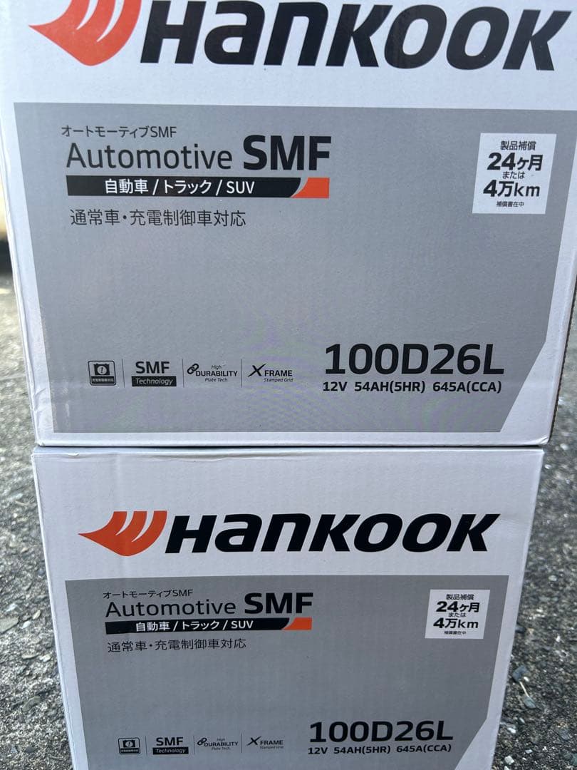 HANKOOK バッテリー2個セット