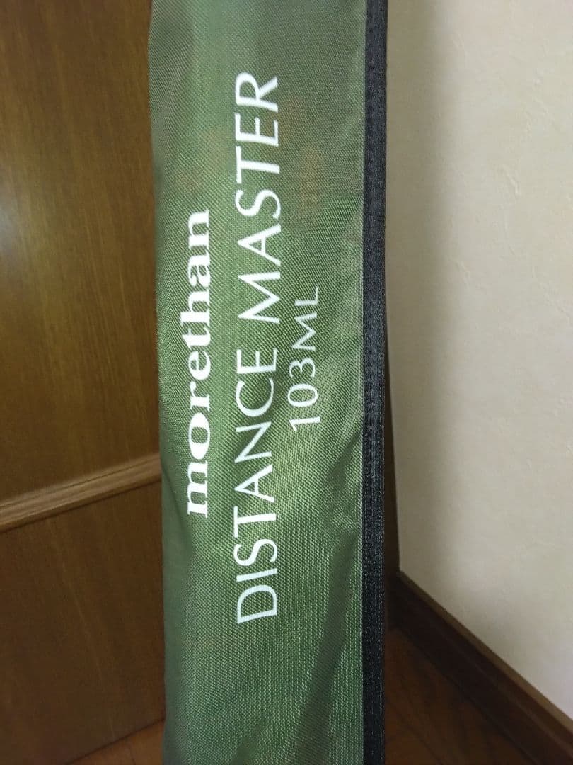 morethan DISTANCE MASTER 103ML ルアーロッド