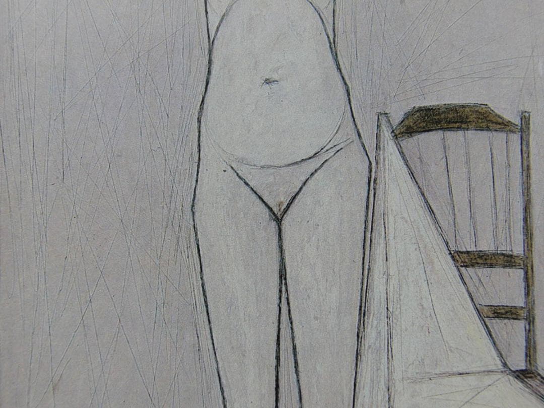 ベルナール・ビュッフェ、「Nu debout」、希少画集の額装画、人気作品