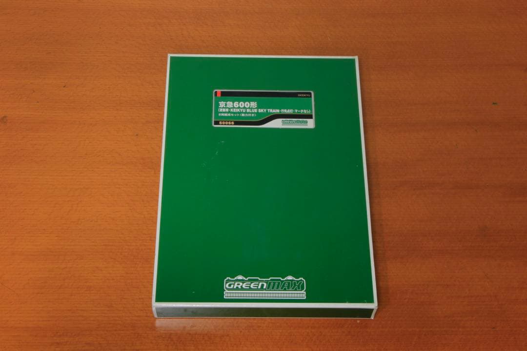 Green max 京急600形（更新車ブルスカロゴなし）