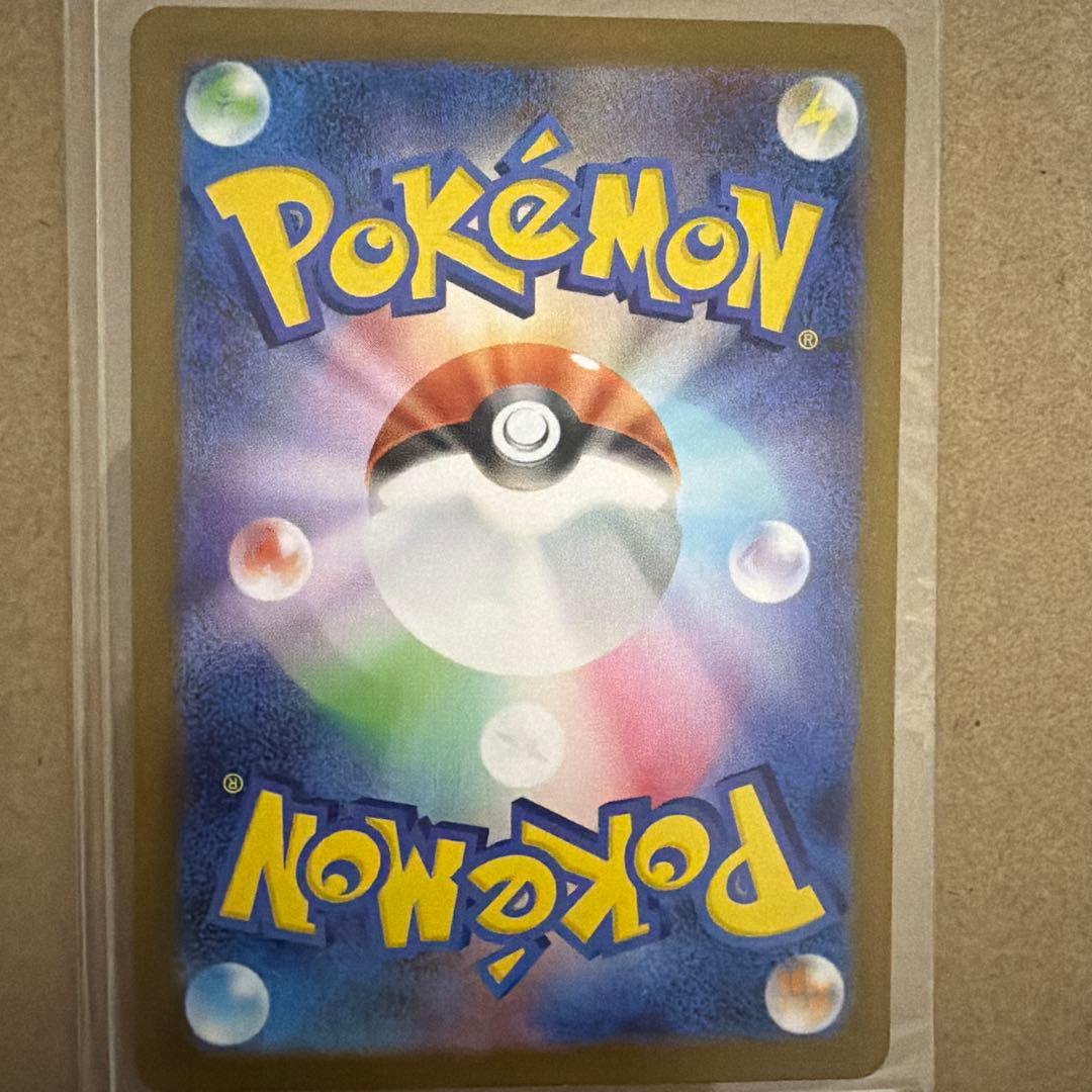 メガサーナイトex MURポケモンカード