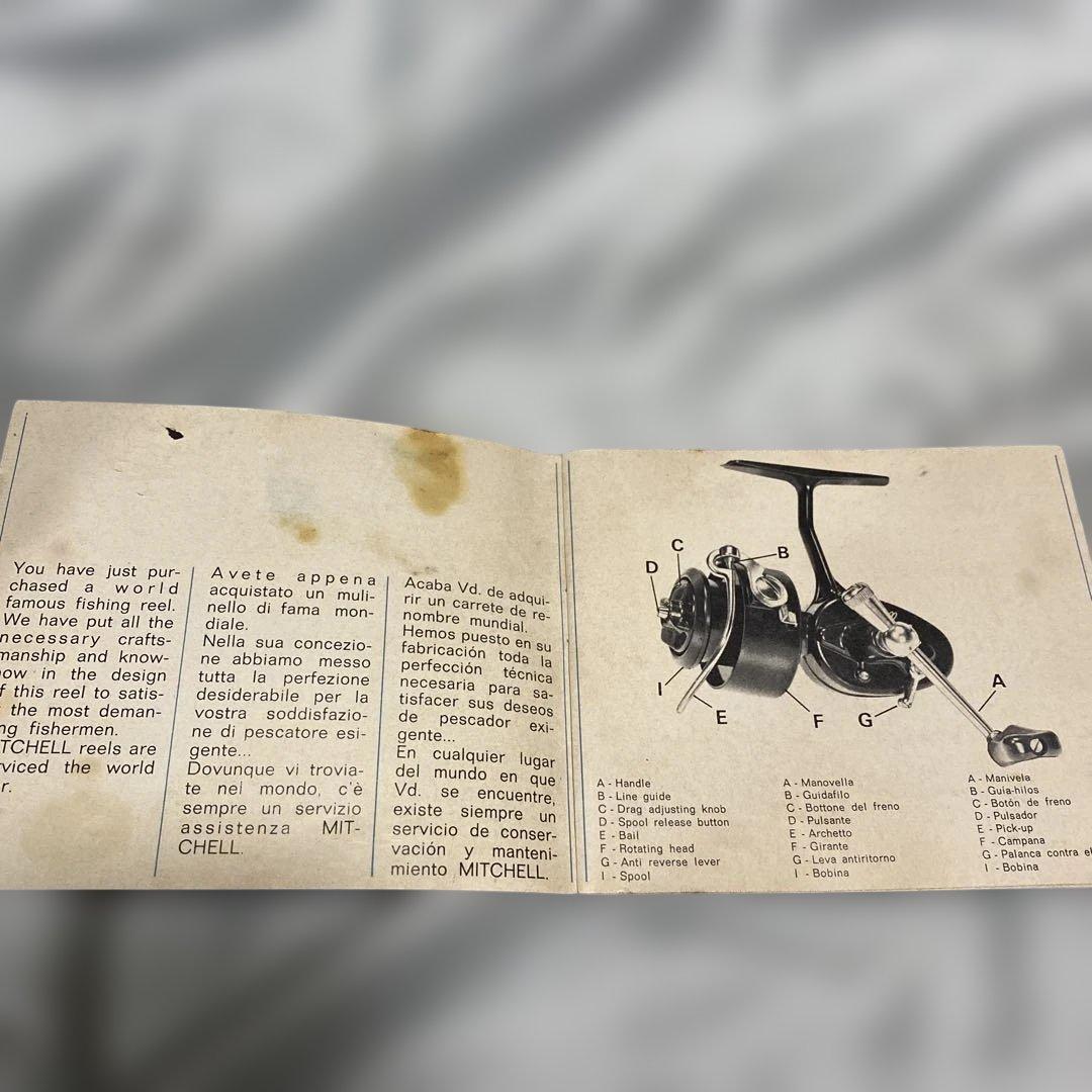 美品Mitchell 309 スピニングリール