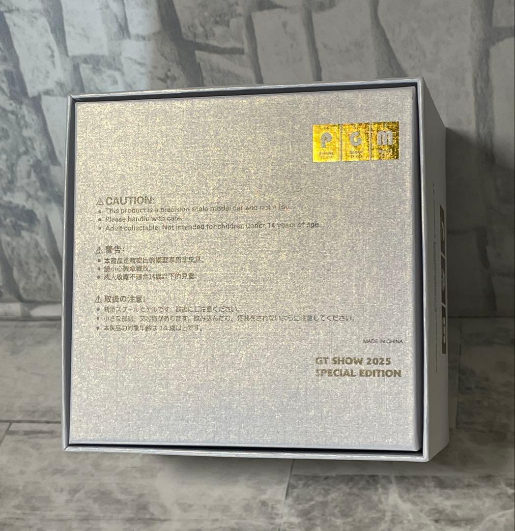 ランボルギーニアベンタドール　LBWK 1/64ミニカーGTショー2025限定品