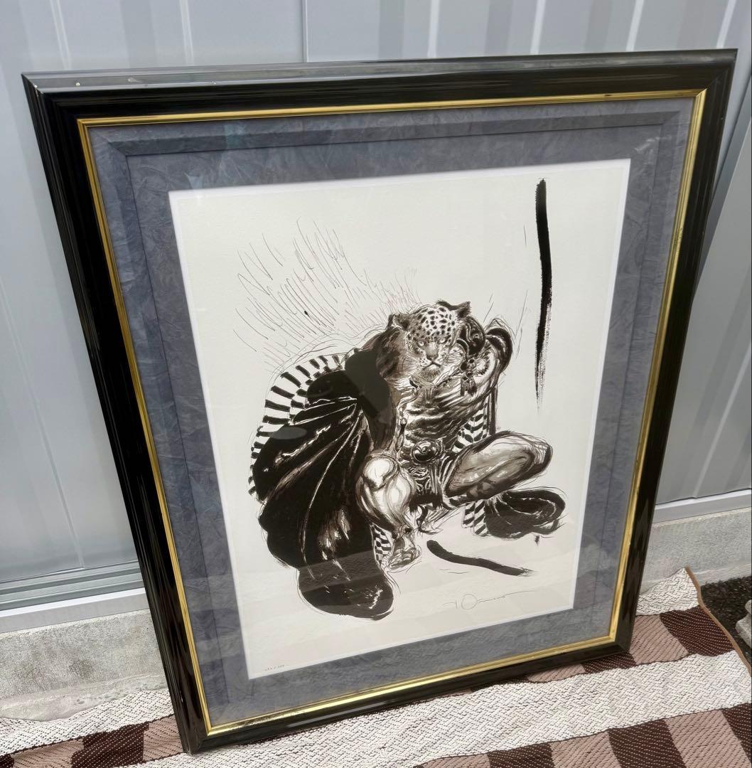 天野喜孝 版画＊運送手配できる方（引取り）限定＊グイン・サーガ