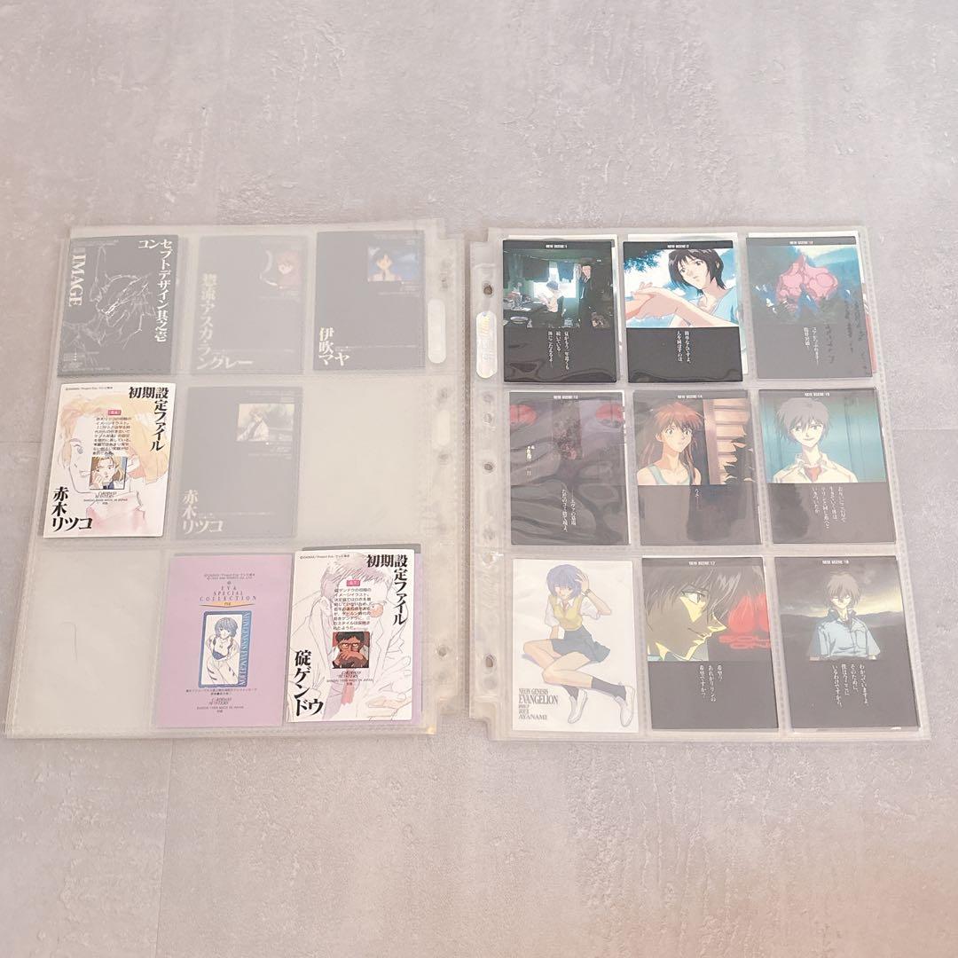 エヴァンゲリオン カードダスマスターズ 第参集 初版 58枚セット