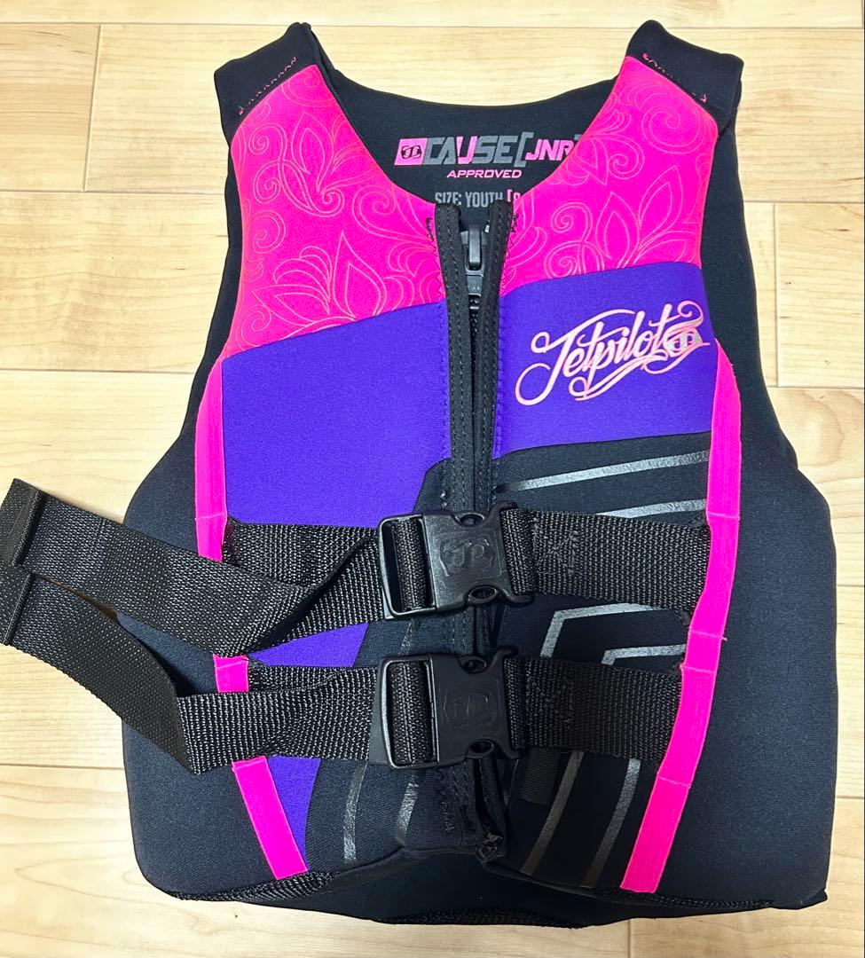 Jetpilot 子供用ライフジャケット ライフベスト8-10