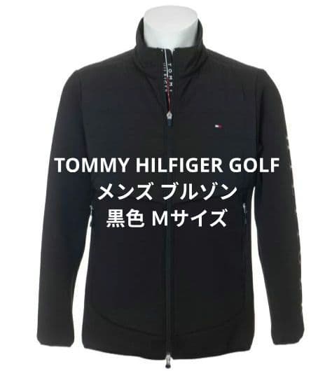 未使用 トミーヒルフィガー ゴルフ メンズ 中綿ジャケット Mサイズ 黒