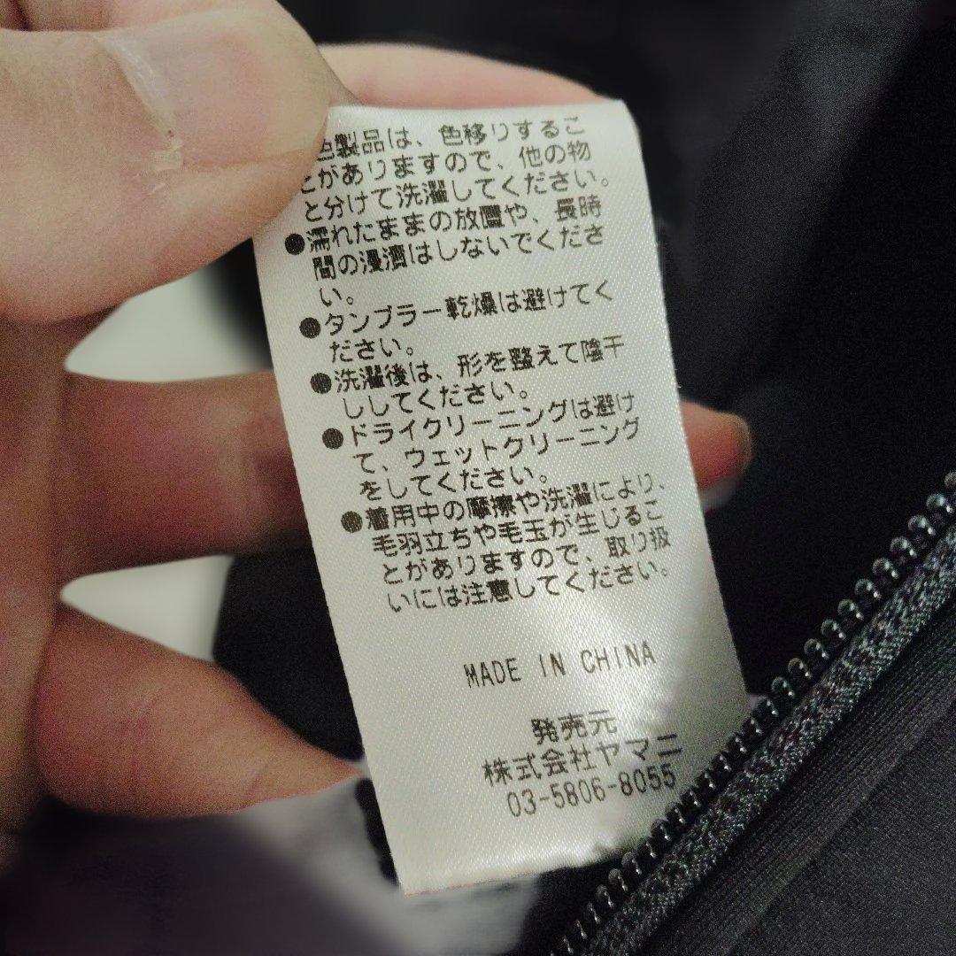 未使用 トミーヒルフィガー ゴルフ メンズ 中綿ジャケット Mサイズ 黒