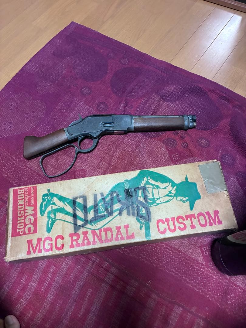 MGC ランダルカスタム ウインチェスター