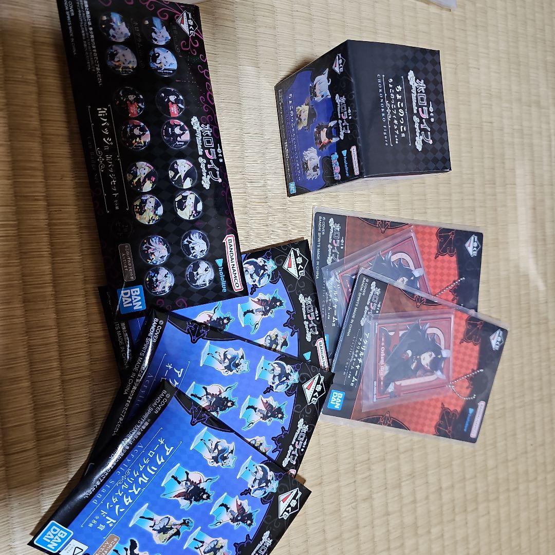 ク*マ様 一番くじ　ホロライブ Villain Style 大神ミオ　フィギュア