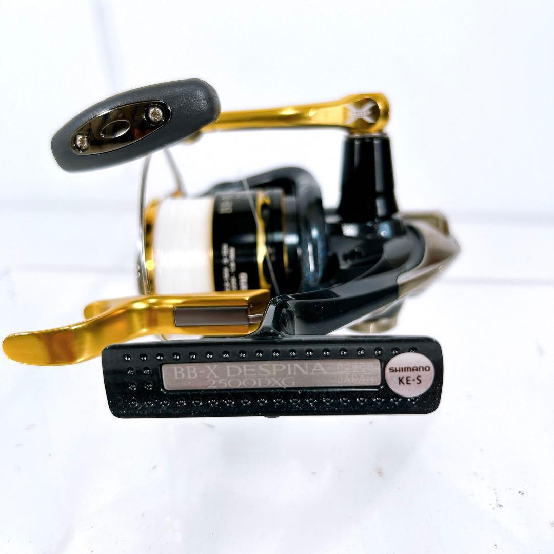 SHIMANO BB-X DESPINA 2500DXG シマノ リール