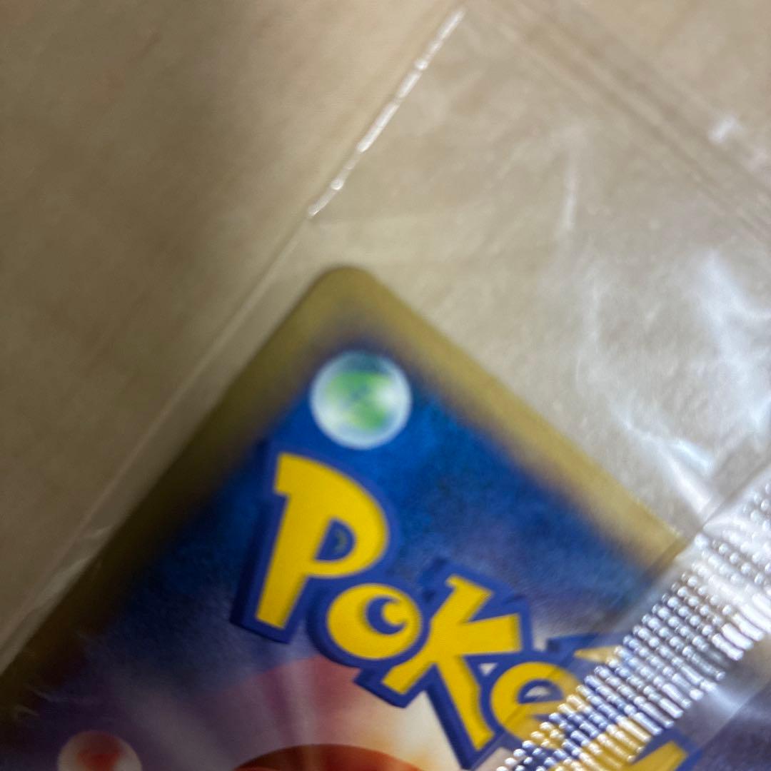 ポケパーク 2005 プロモ スイクン ポケモンカード