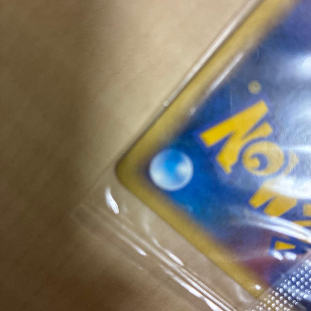 ポケパーク 2005 プロモ スイクン ポケモンカード