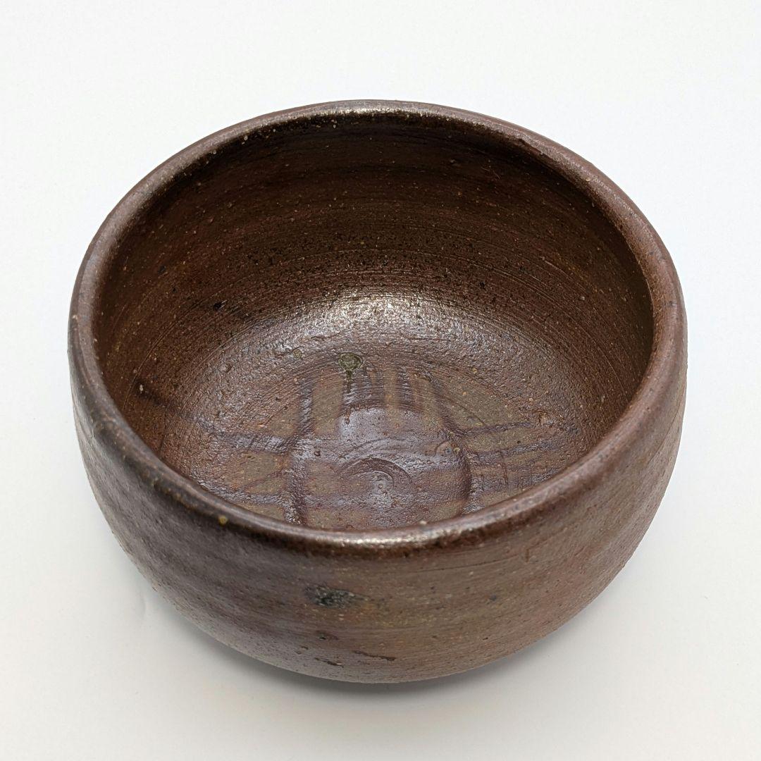 岡山県重要無形文化財 伊勢崎満 備前焼 茶盌 共箱栞 抹茶碗 抹茶茶碗 茶道具