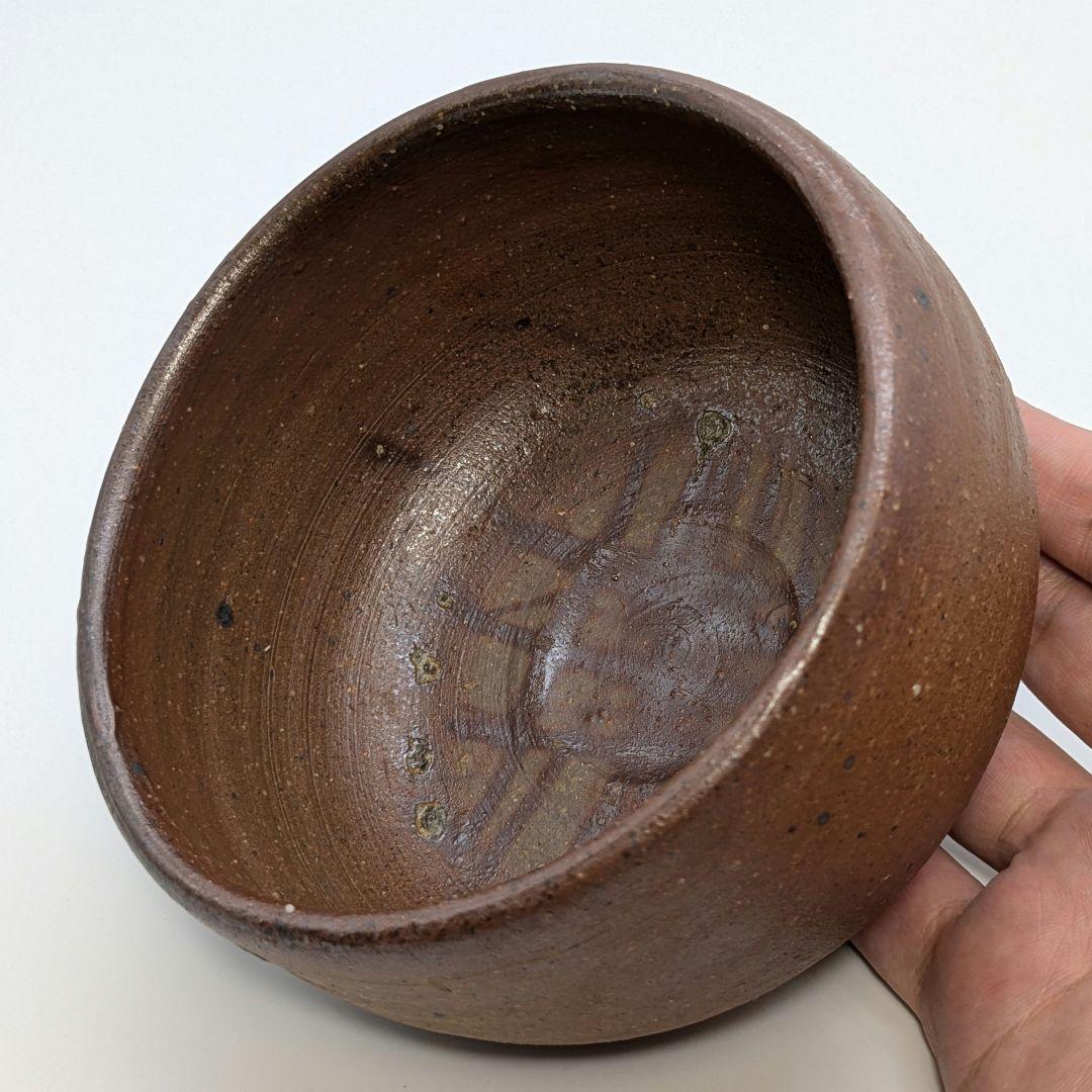 岡山県重要無形文化財 伊勢崎満 備前焼 茶盌 共箱栞 抹茶碗 抹茶茶碗 茶道具