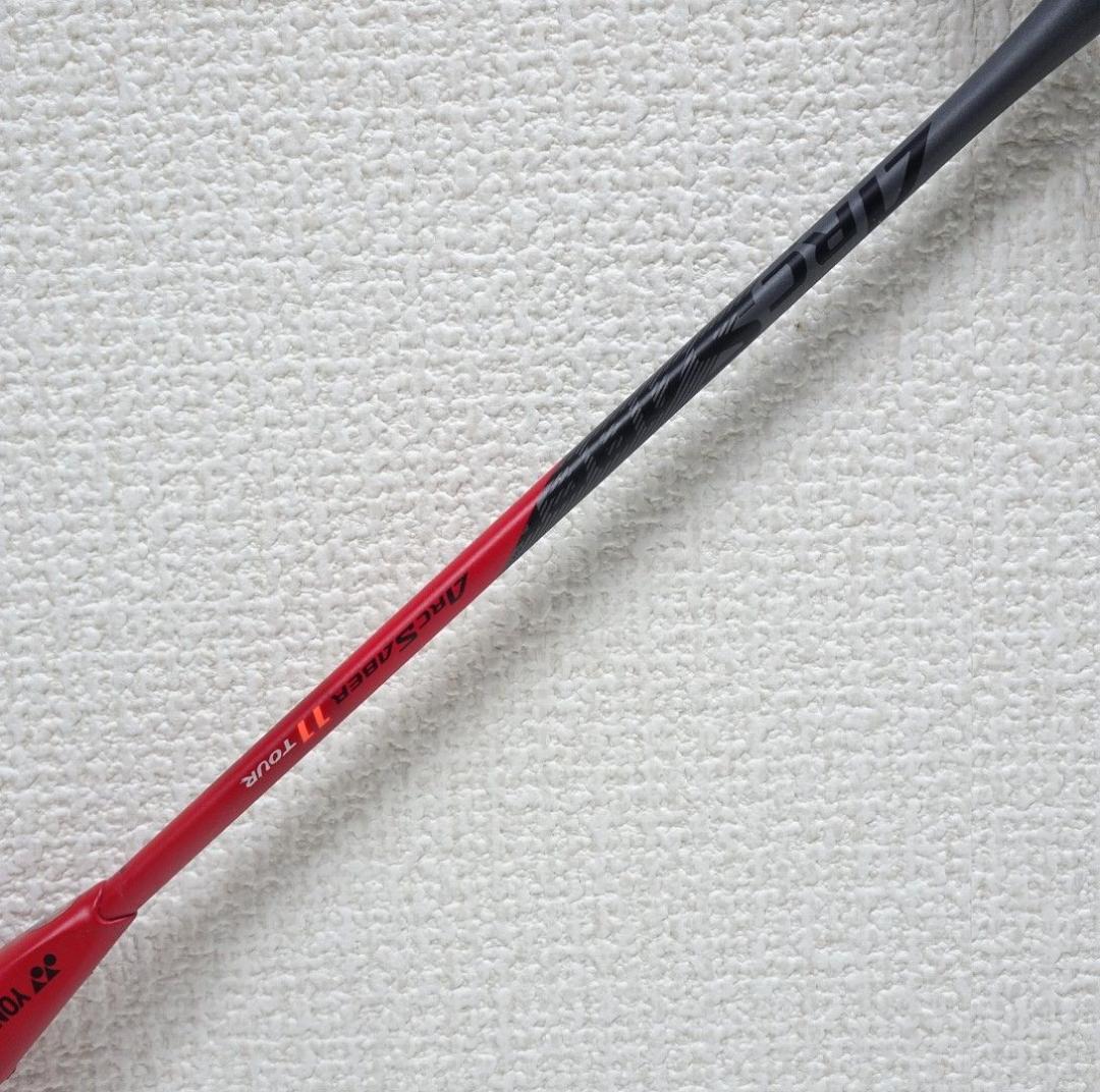 YONEX アークセイバー11 ツアー 4UG5 ヨネックス ARC SABER
