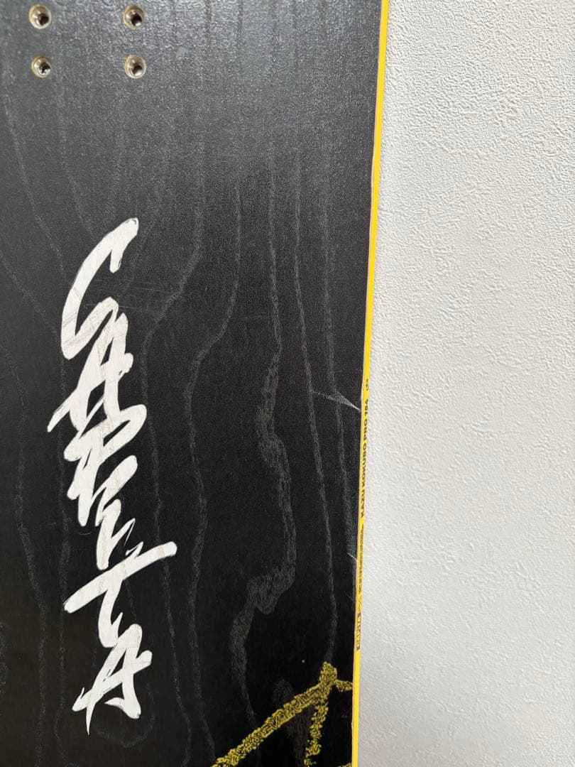 早い者勝ち　CAPiTA kazu kokubo pro 154