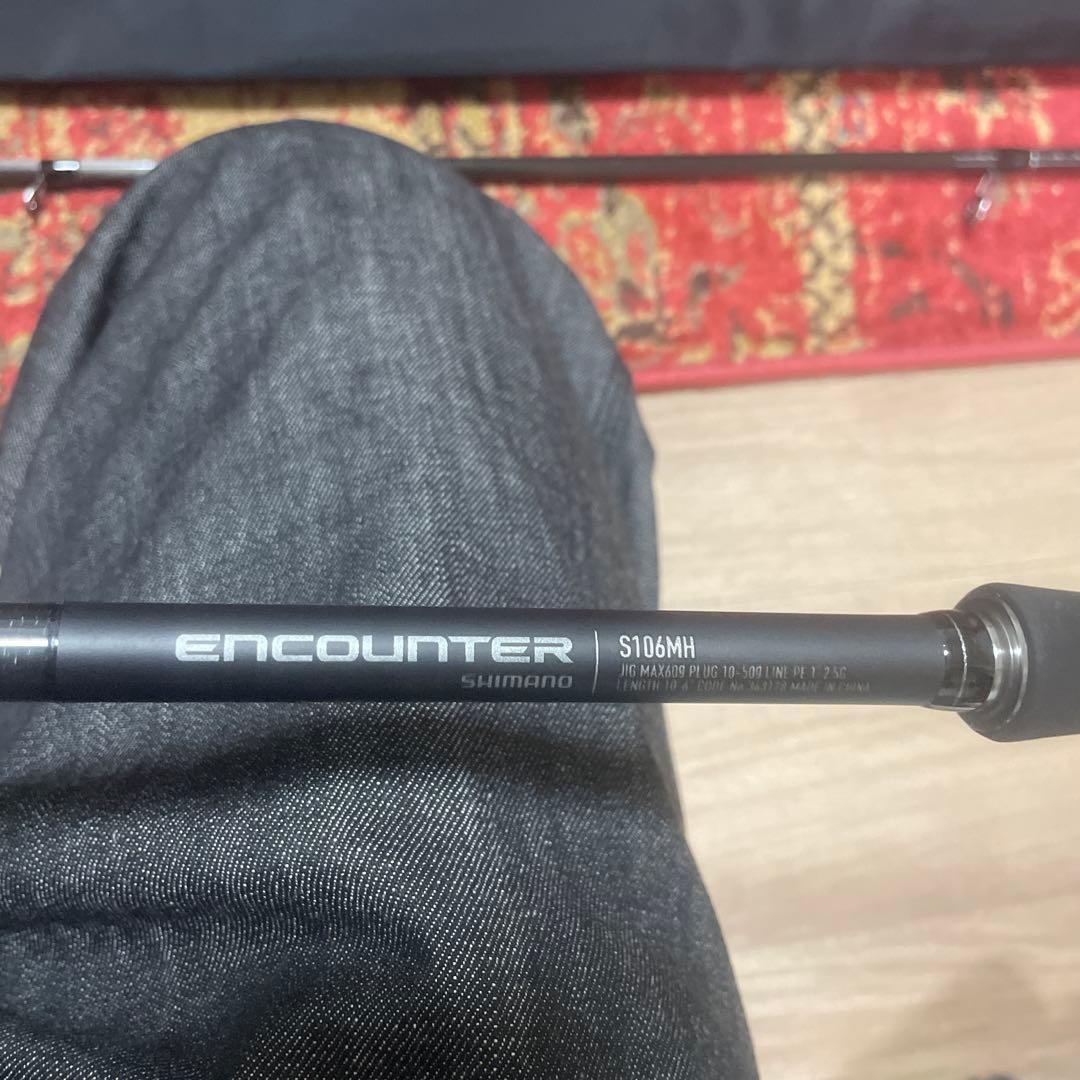 Shimano s106MH ENCOUNTER シーバスロッド サーフロッド