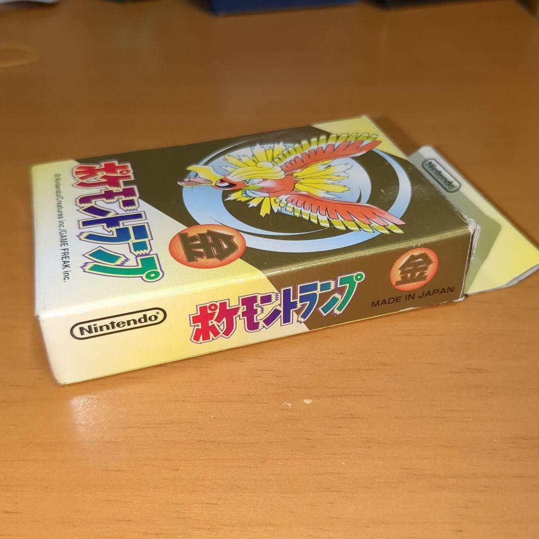 ポケモントランプ 金　中古