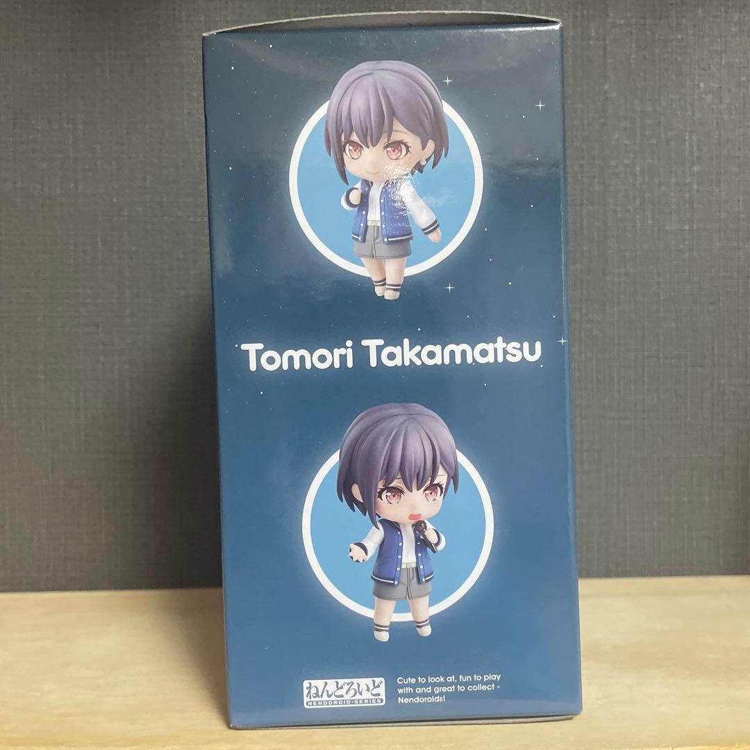 高松燈 ねんどろいど