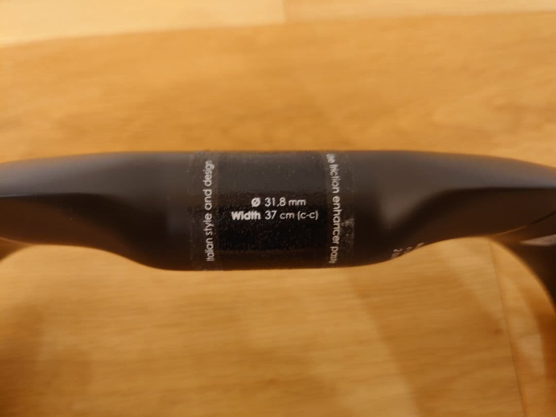 3T　SCATTO LTD　スキャット　トラック　ピスト　カーボンハンドル