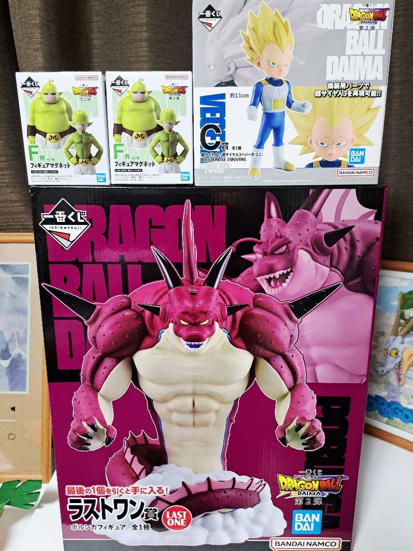 一番くじドラゴンボールダイマ　ラストワン賞ポルンガ　C賞ベジータ