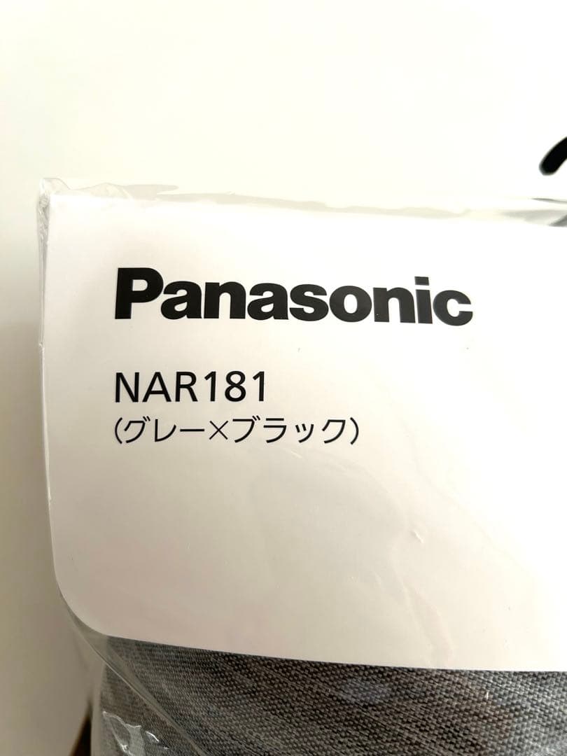 パナソニック　チャイルドシート　後用レインカバー NAR181 グレー×ブラック
