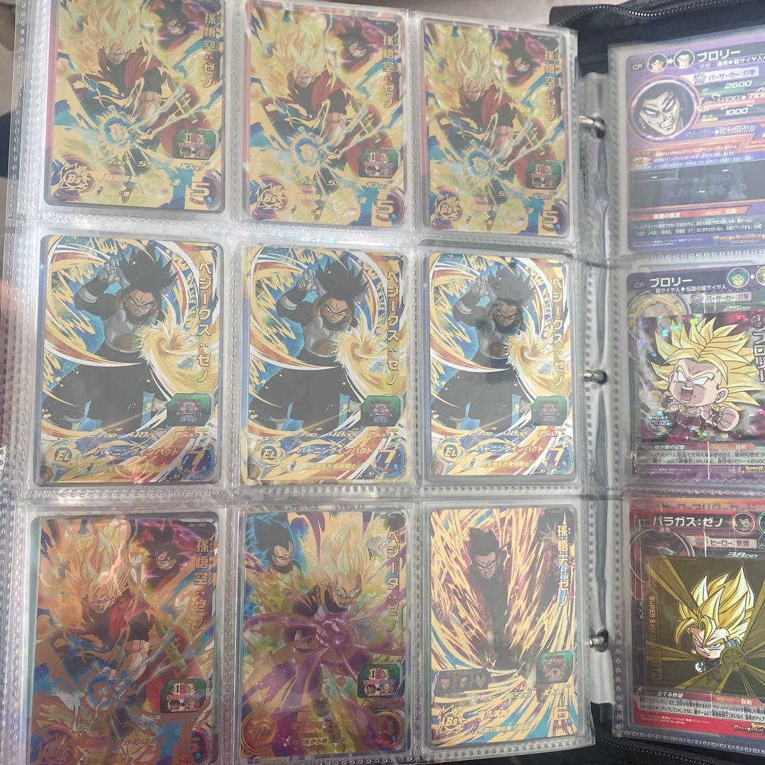 スーパードラゴンボールヒーローズ カードセット（4）