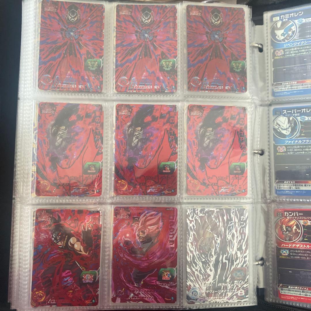 スーパードラゴンボールヒーローズ カードセット（4）