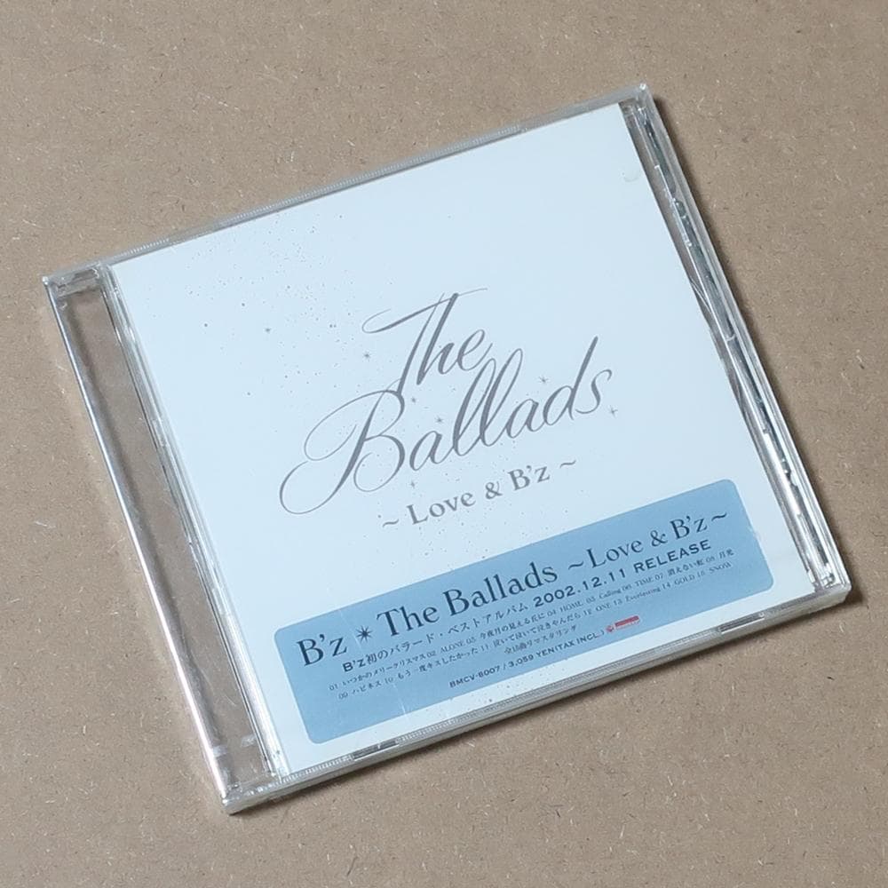 店頭販促CD B'z The Ballads 非売品 サンプル盤 プロモ盤