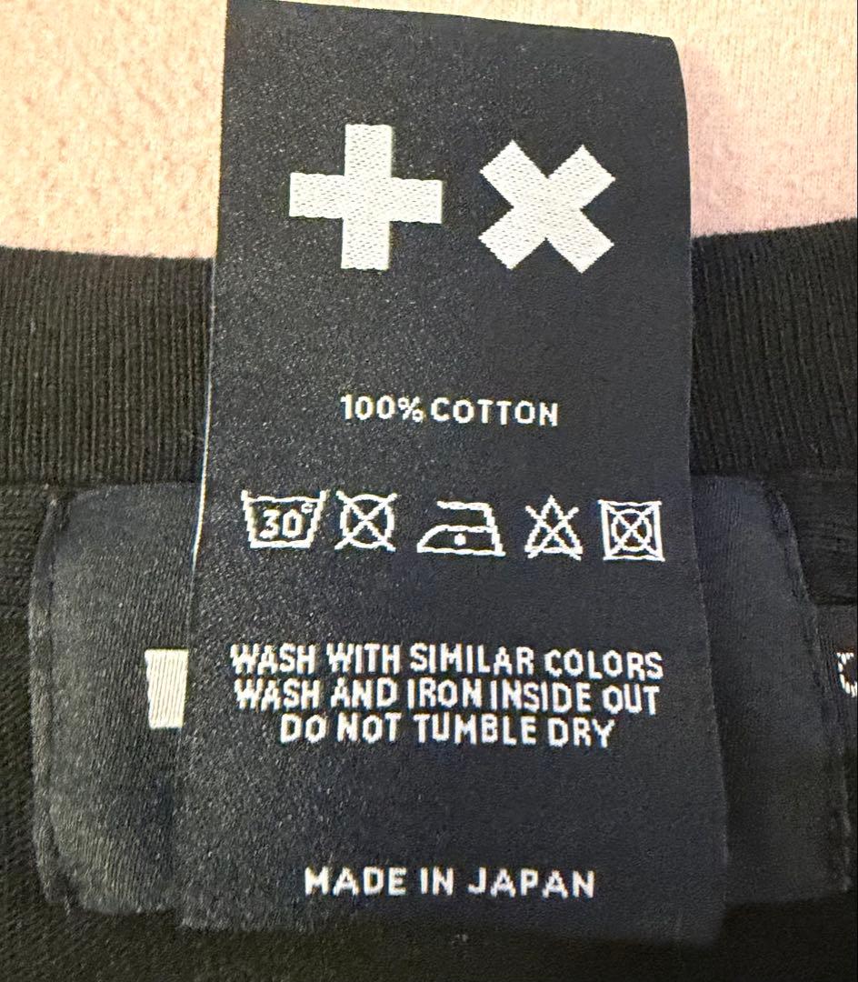 STMPD RCRDS Tシャツ ブラック MARTIN GARRIX サイズS