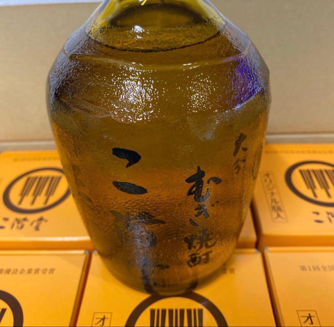 吉四六　瓶　二階堂　麦焼酎　720ML 10本