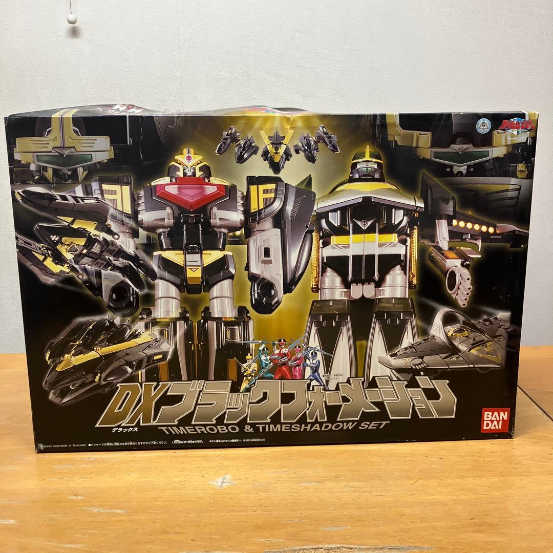 dx ブラックフォーメーション　タイムレンジャー