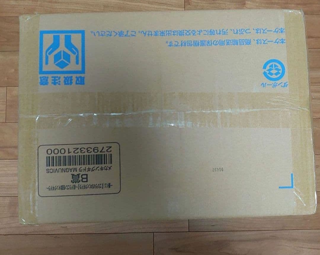 [未開封新品]一番くじ　B賞　メカキングギドラ MAGNUVICS最安値